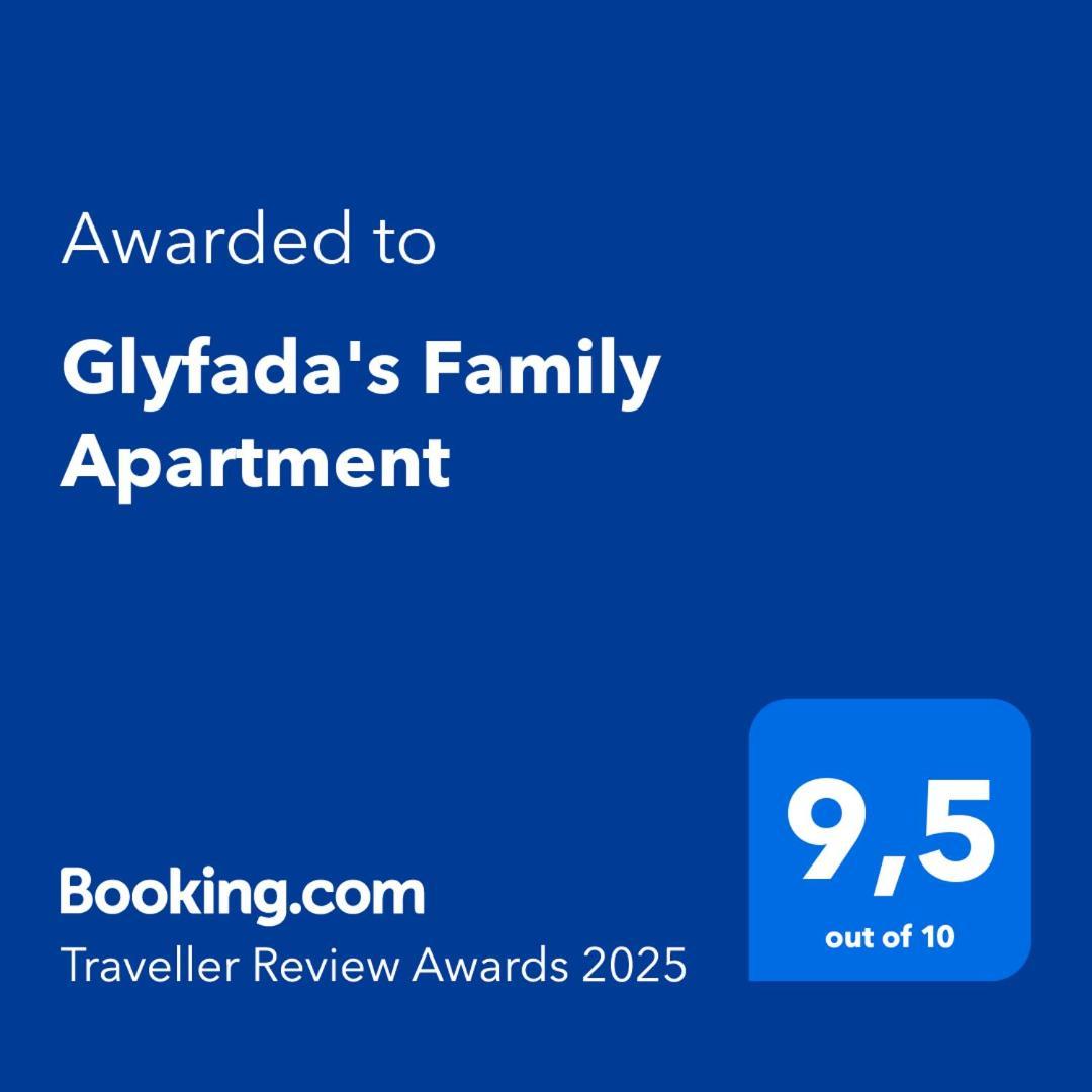 Glyfada'S Family Apartment Glyfada  Экстерьер фото